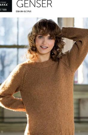 Gaia Genser, Karamell